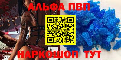 jwh Краснокаменск