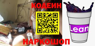 каннабис Краснознаменск