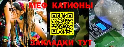 каннабис Краснознаменск