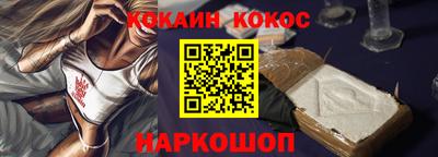 jwh Краснокаменск