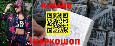 мефедрон мука Краснодар