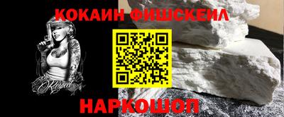 jwh Краснокаменск