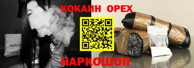 jwh Краснокаменск