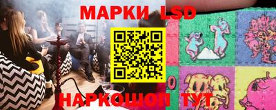 jwh Краснокаменск