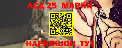 мефедрон мука Краснодар