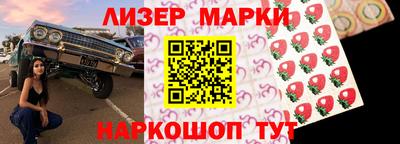 jwh Краснокаменск