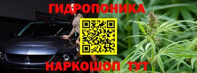 мефедрон мука Краснодар
