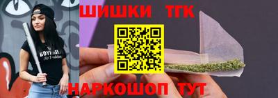 мефедрон мука Краснодар