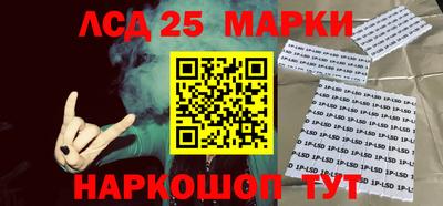 каннабис Краснознаменск