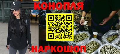 jwh Краснокаменск