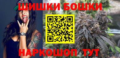каннабис Краснознаменск