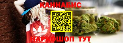 мефедрон мука Краснодар