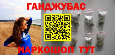 jwh Краснокаменск