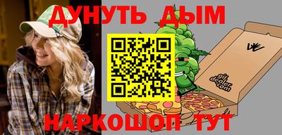 мефедрон мука Краснодар