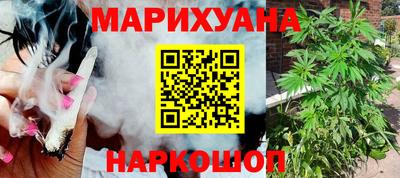мефедрон мука Краснодар