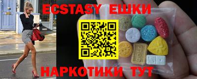 каннабис Краснознаменск