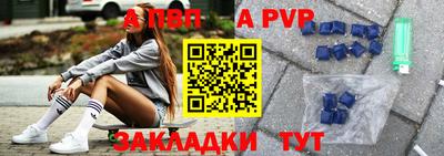 мефедрон мука Краснодар