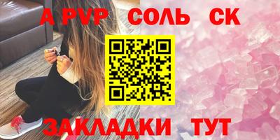 мефедрон мука Краснодар