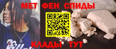 jwh Краснокаменск
