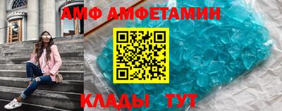 мефедрон мука Краснодар