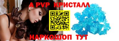 мефедрон мука Краснодар