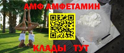 мефедрон мука Краснодар