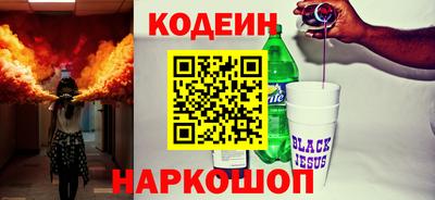 каннабис Краснознаменск