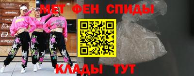 jwh Краснокаменск