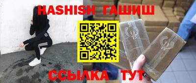 мефедрон мука Краснодар