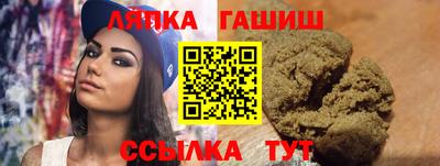 мефедрон мука Краснодар