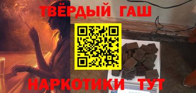 jwh Краснокаменск