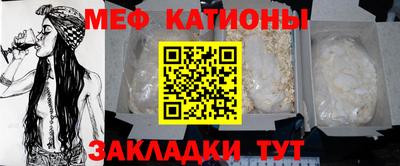 каннабис Краснознаменск
